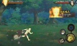 九尾鸣人技能爆料最新版,全新爆料揭示神秘力量